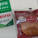 목감의아침 이미지