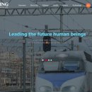 세명통상 이미지