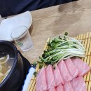 회사 회식했습니다. 이미지