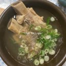 소반옥