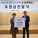 삼성노인복지센터 이미지