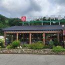 차향마을 | 평창휘닉스파크 맛집 봉평 맛집 평창한우마을 면온점 새우살 한우모듬 후기