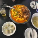 한신포차다산 네이버블로그