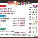 상모로8길-1 이미지