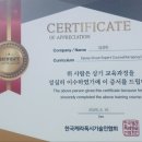 에듀라이크 네이버블로그