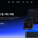 자연트레이딩