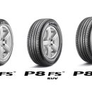 타이어뱅크범서점 이미지