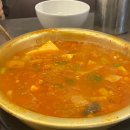 아름다운 제주돈 이미지