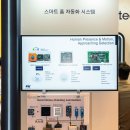 (주)ST에너지 이미지