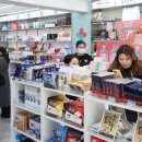 명동약국 이미지