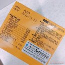 OK온누리약국 이미지
