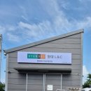 판암동187 이미지