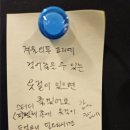 스터디카페제이내곡점
