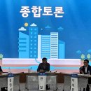 한국수자원공사 환경에너지센터 이미지