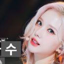은하수 초등학교 쪽 이미지