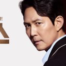 주식회사 씨앤씨케이