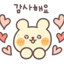 엘림세탁 이미지