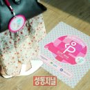 성동마트 이미지