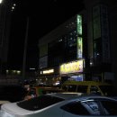 양덕회수산