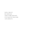 잠들지않는책방 이미지