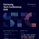 지능 UP 로봇과학 이미지