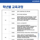 제일이송단 이미지