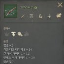 모아사무기 네이버블로그
