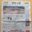 야! 놀자 PC 이미지