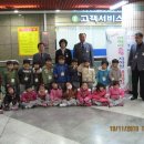 상아유치원 이미지