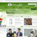 인스타그램을 활용한 온라인 마케팅 이미지