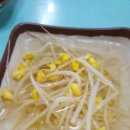 진희닭도리탕 이미지