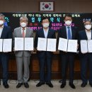 홍성 한국폴리텍대학 이미지