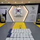 점프윙스 줄넘기 클럽&태권도장 이미지