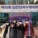 수영지역아동센터 이미지
