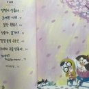 깔깔분식