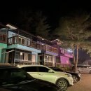 레인보우펜션 레드 이미지