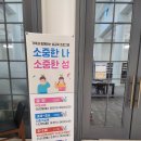 하버드작은도서관 이미지