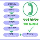 구평동-21 이미지