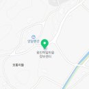 영농조합법인 학일마을 이미지