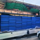 양섬야구장 이미지