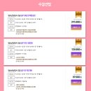 청소년상담사 3급 - 학습이론 이미지