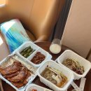 유진2농장 이미지