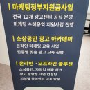 더함광고 이미지