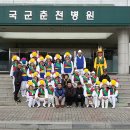 국군춘천병원 이미지