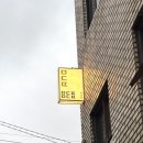 마딛따 | 전포 술집 추천, 안주 하나하나 감탄하게 되는 마딛따 시그니처 세트 후기