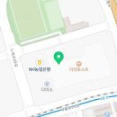 우영마트 식자재 이미지