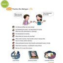 빌드업영어