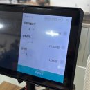 대왕맛순대 | 경주 현지인 맛집 불향 미친 오징어불고기 막창순대 내돈내산 후기 경주단골식당