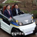 디와이에너지(주) 이미지