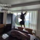 집꾸미다 네이버블로그